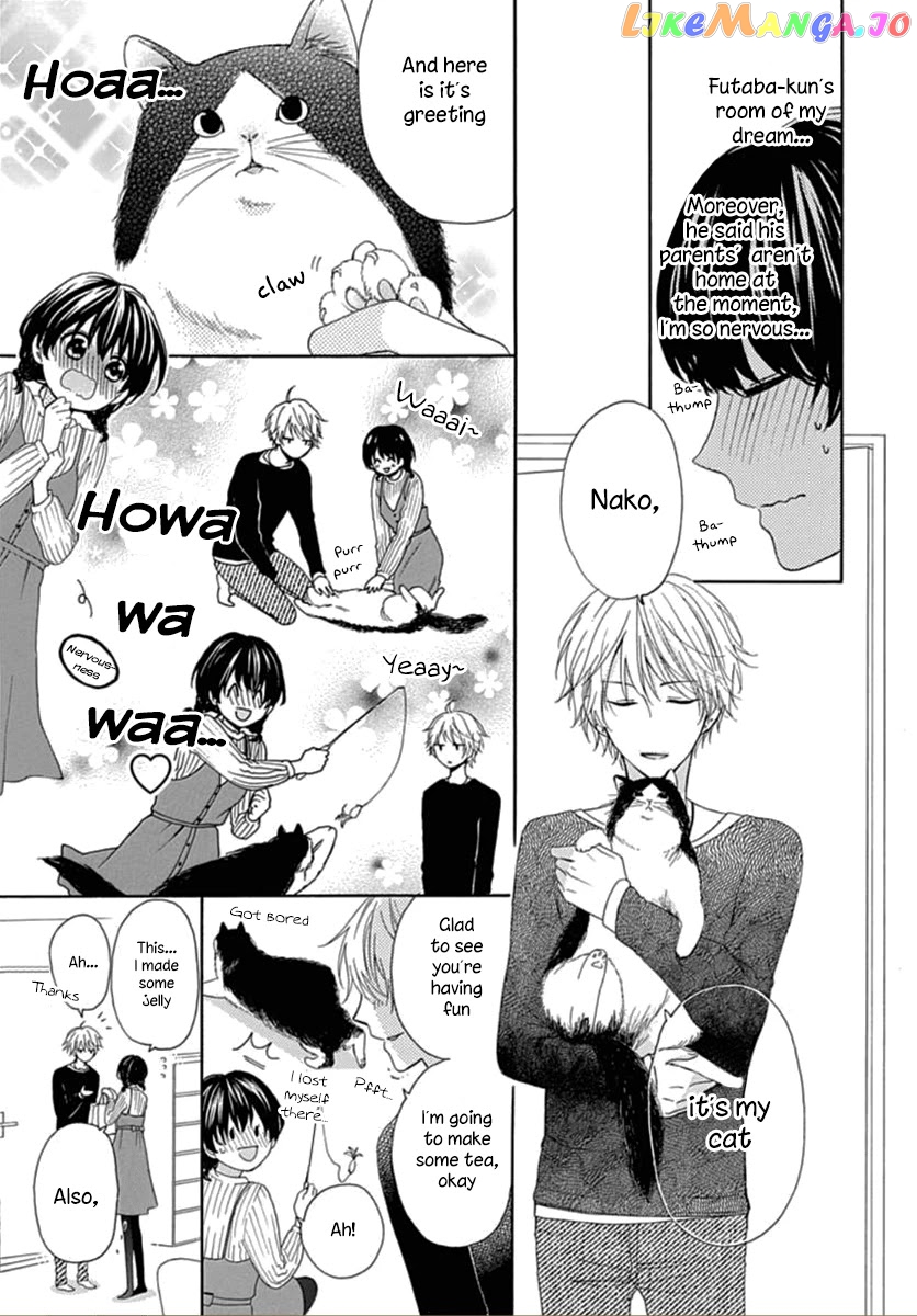 Seifuku No Jo'ou-Sama chapter 2 - page 16