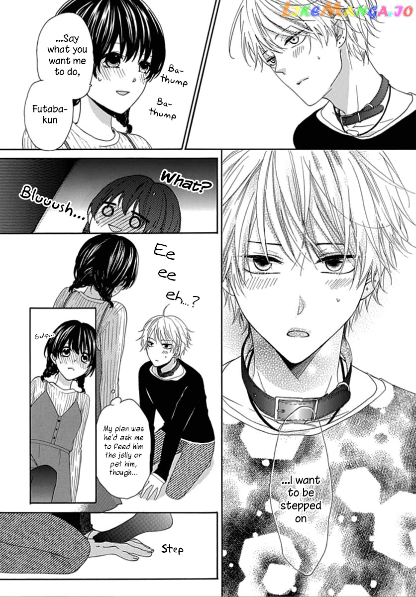 Seifuku No Jo'ou-Sama chapter 2 - page 18