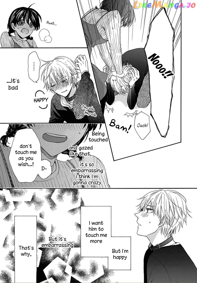 Seifuku No Jo'ou-Sama chapter 2 - page 20