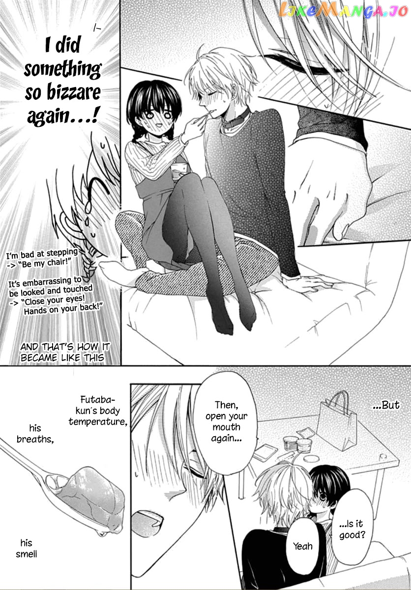 Seifuku No Jo'ou-Sama chapter 2 - page 22
