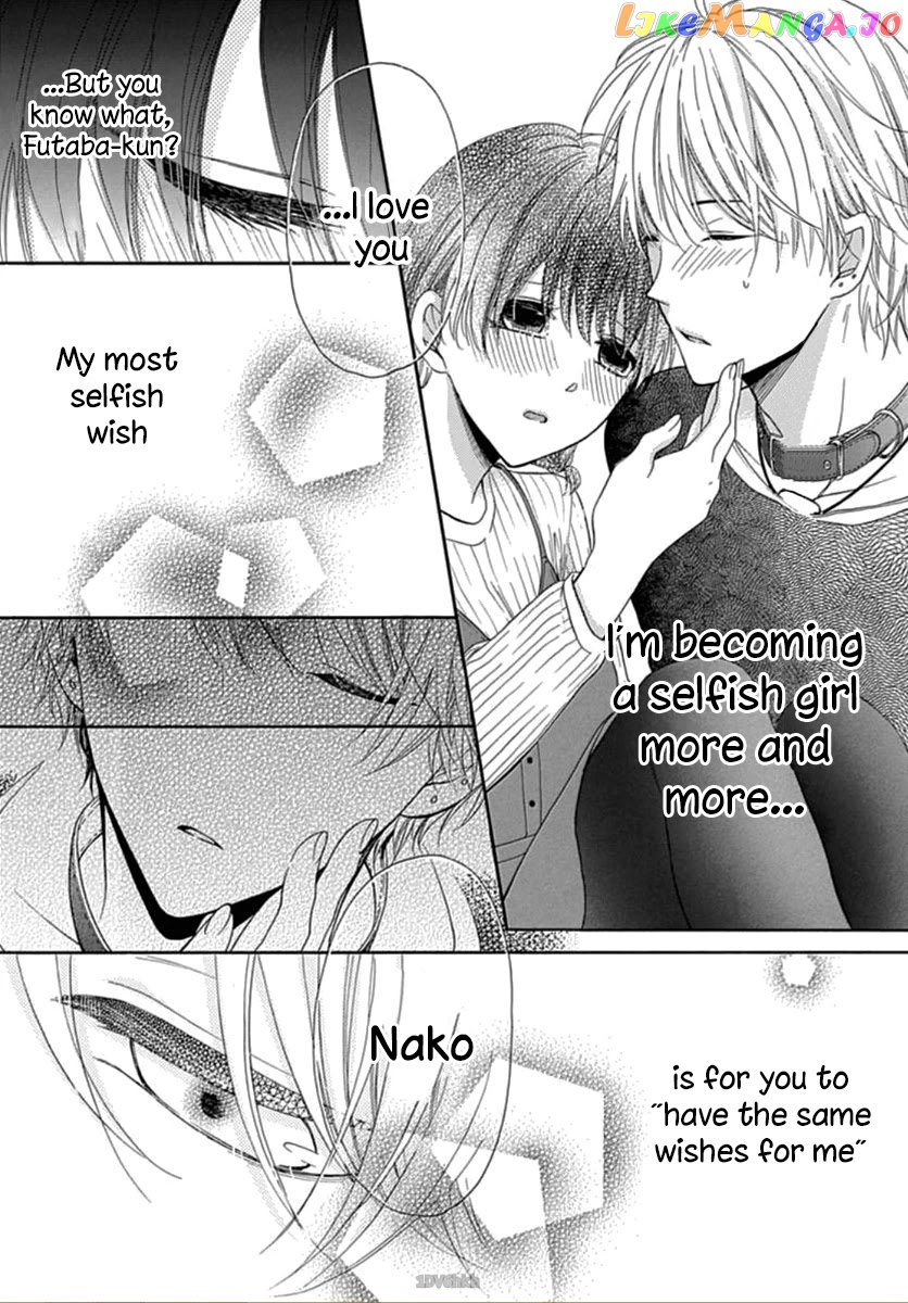 Seifuku No Jo'ou-Sama chapter 2 - page 24