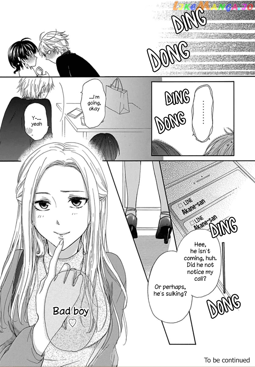Seifuku No Jo'ou-Sama chapter 2 - page 28