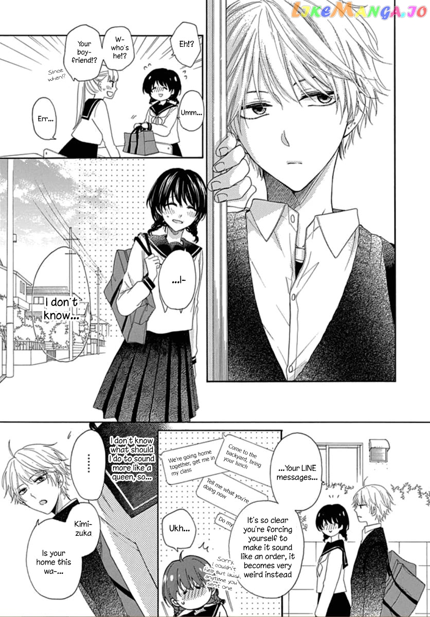 Seifuku No Jo'ou-Sama chapter 2 - page 4