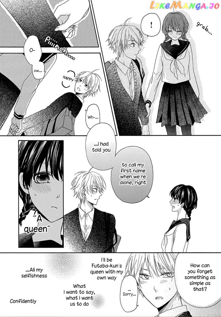 Seifuku No Jo'ou-Sama chapter 2 - page 5