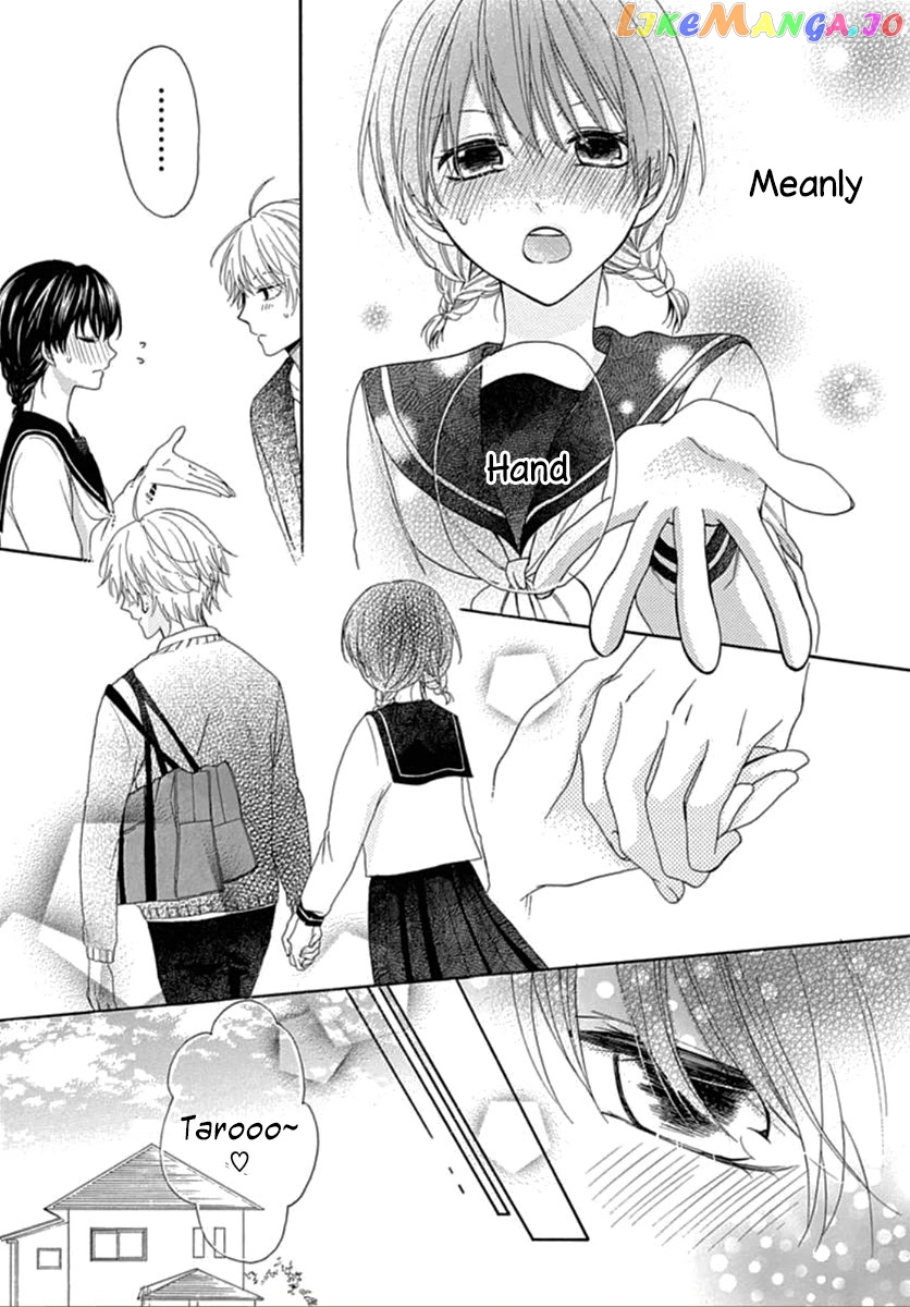 Seifuku No Jo'ou-Sama chapter 2 - page 6