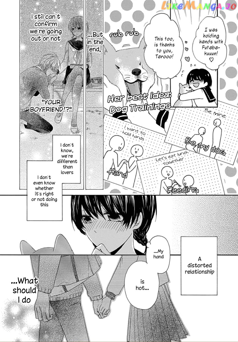 Seifuku No Jo'ou-Sama chapter 2 - page 7