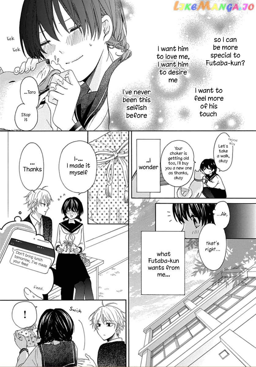 Seifuku No Jo'ou-Sama chapter 2 - page 8
