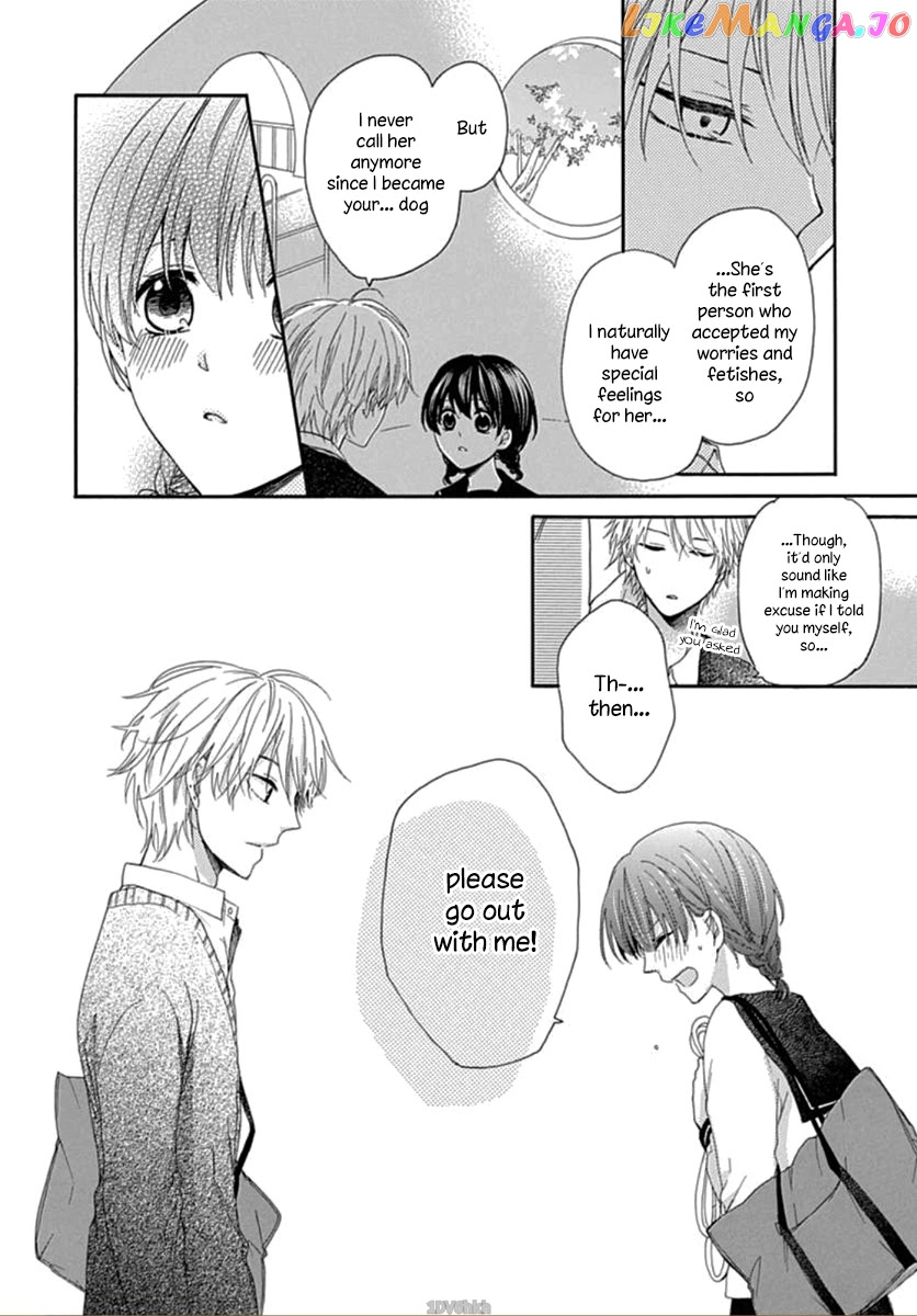 Seifuku No Jo'ou-Sama chapter 3 - page 18