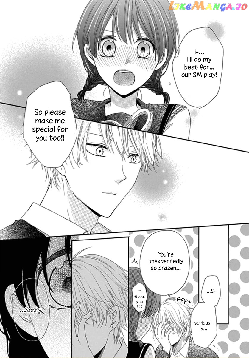Seifuku No Jo'ou-Sama chapter 3 - page 19