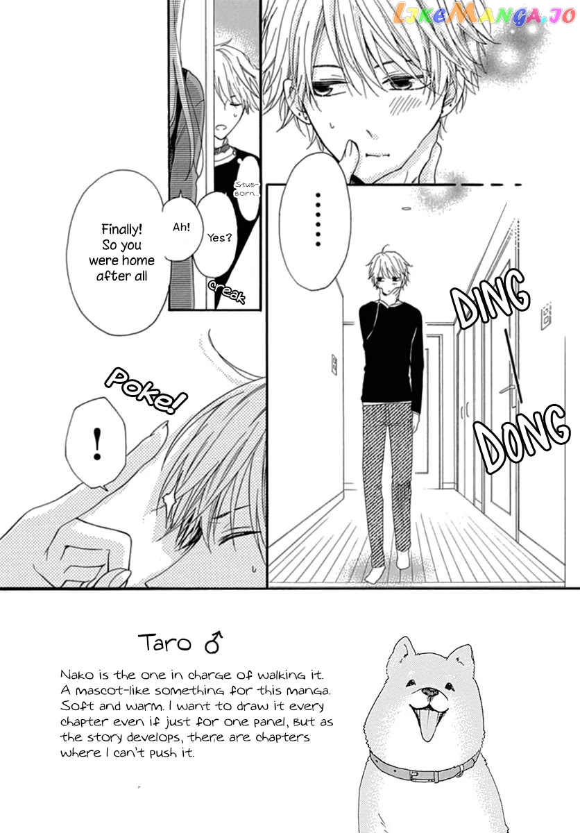 Seifuku No Jo'ou-Sama chapter 3 - page 2