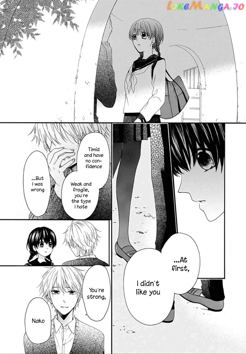 Seifuku No Jo'ou-Sama chapter 3 - page 20