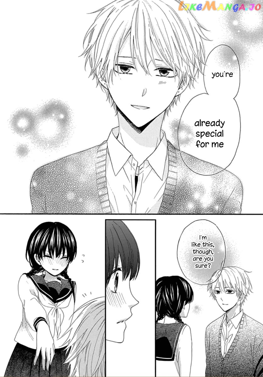 Seifuku No Jo'ou-Sama chapter 3 - page 22