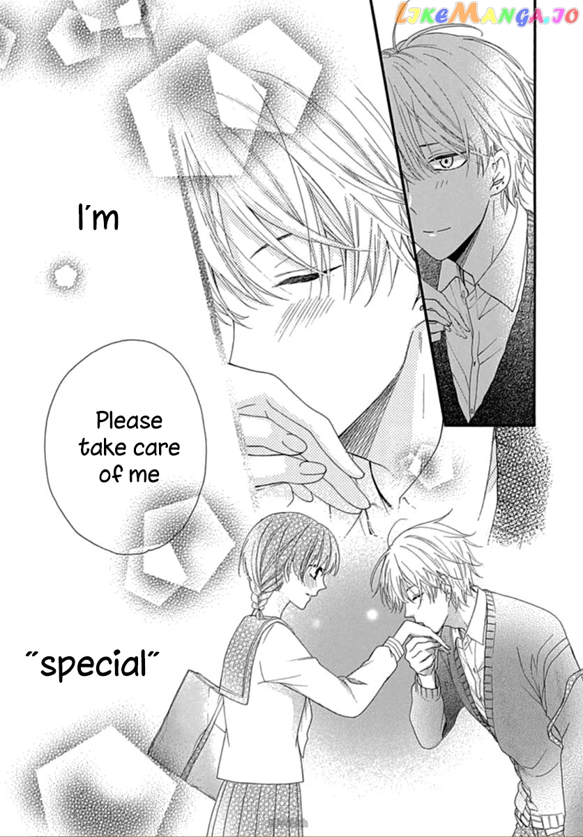 Seifuku No Jo'ou-Sama chapter 3 - page 23
