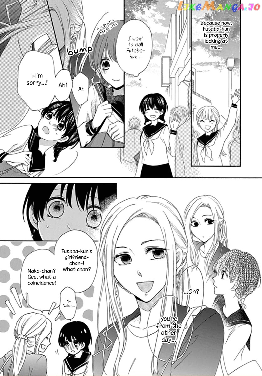 Seifuku No Jo'ou-Sama chapter 3 - page 25