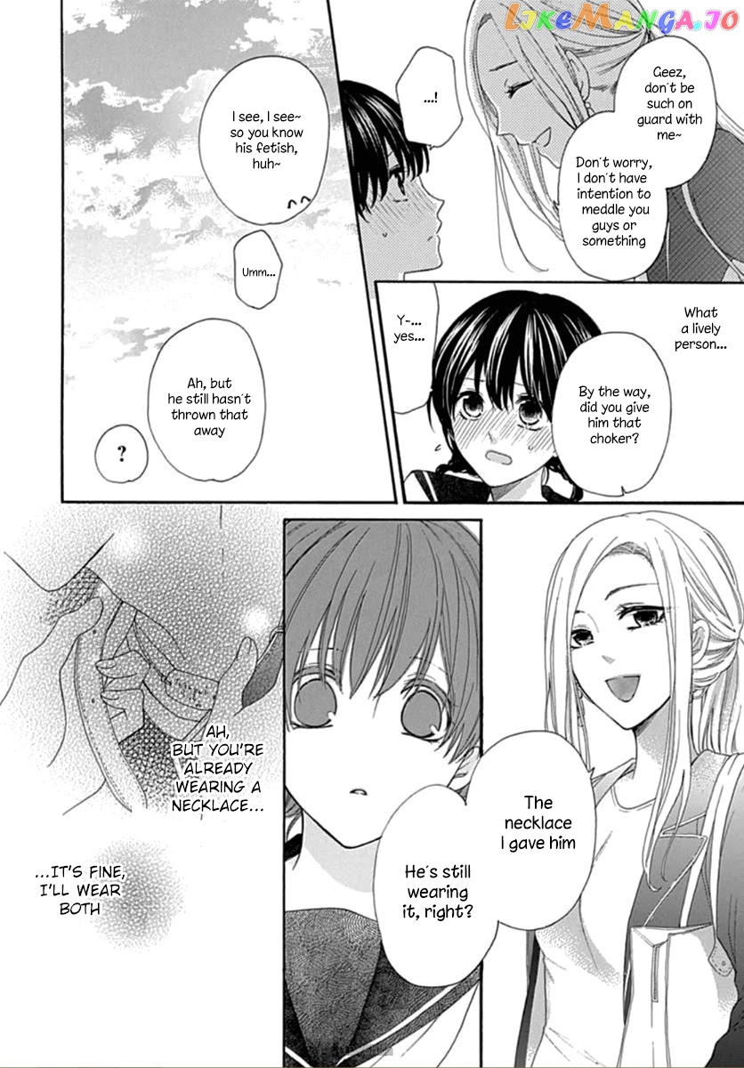Seifuku No Jo'ou-Sama chapter 3 - page 26