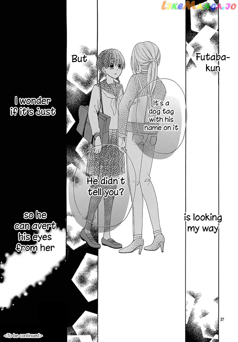 Seifuku No Jo'ou-Sama chapter 3 - page 27