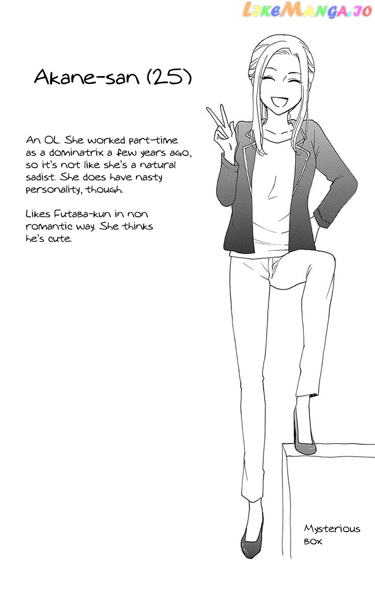 Seifuku No Jo'ou-Sama chapter 3 - page 28