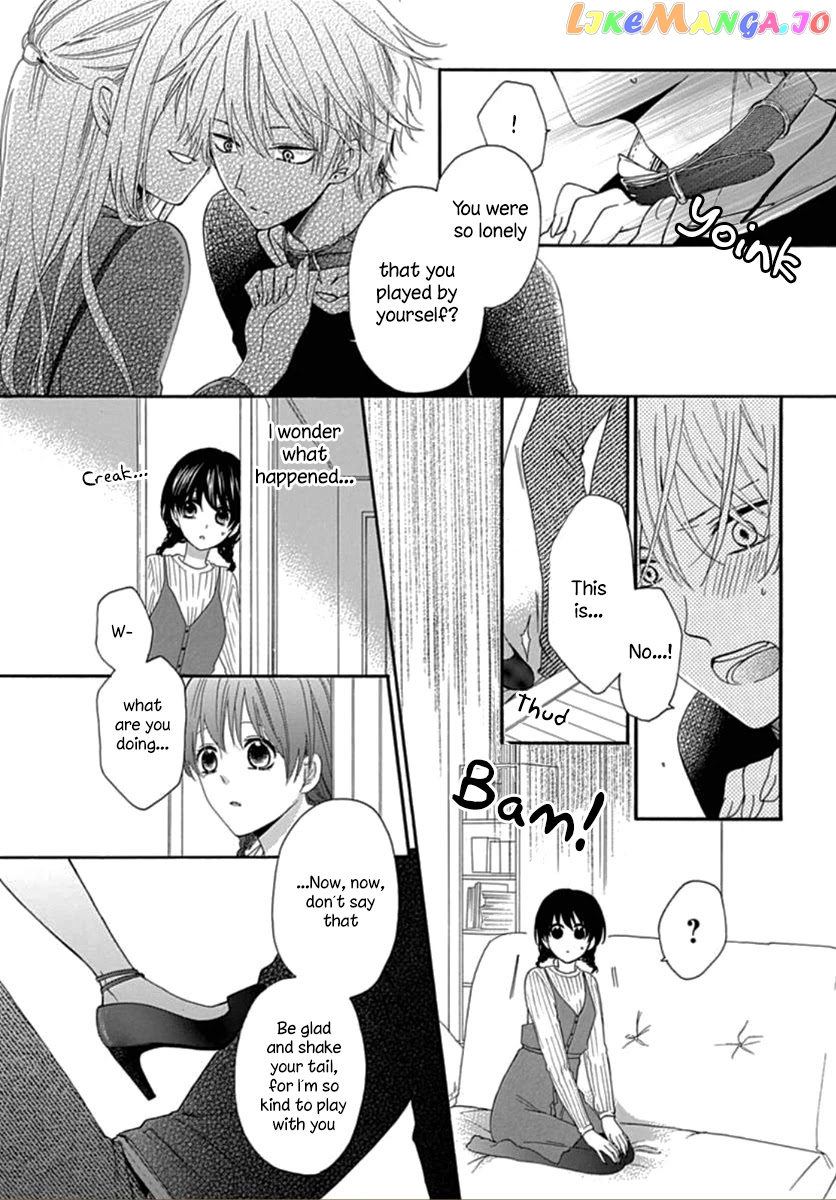 Seifuku No Jo'ou-Sama chapter 3 - page 4
