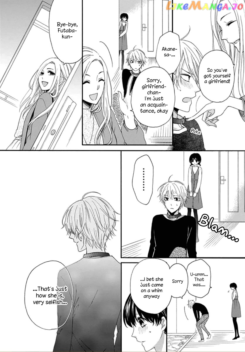 Seifuku No Jo'ou-Sama chapter 3 - page 6