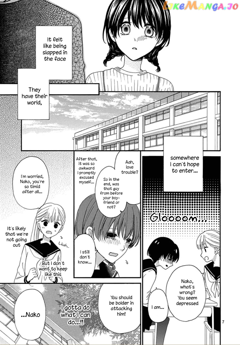 Seifuku No Jo'ou-Sama chapter 3 - page 7