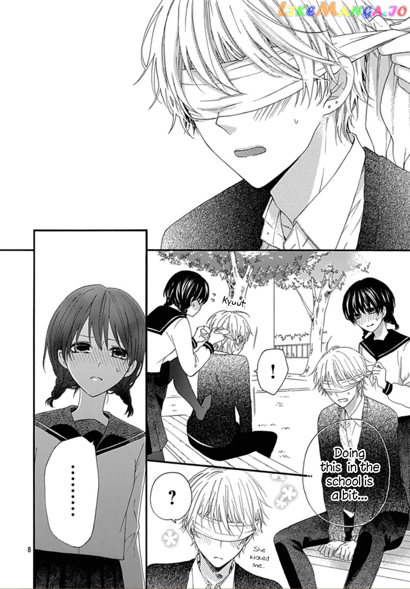 Seifuku No Jo'ou-Sama chapter 3 - page 8