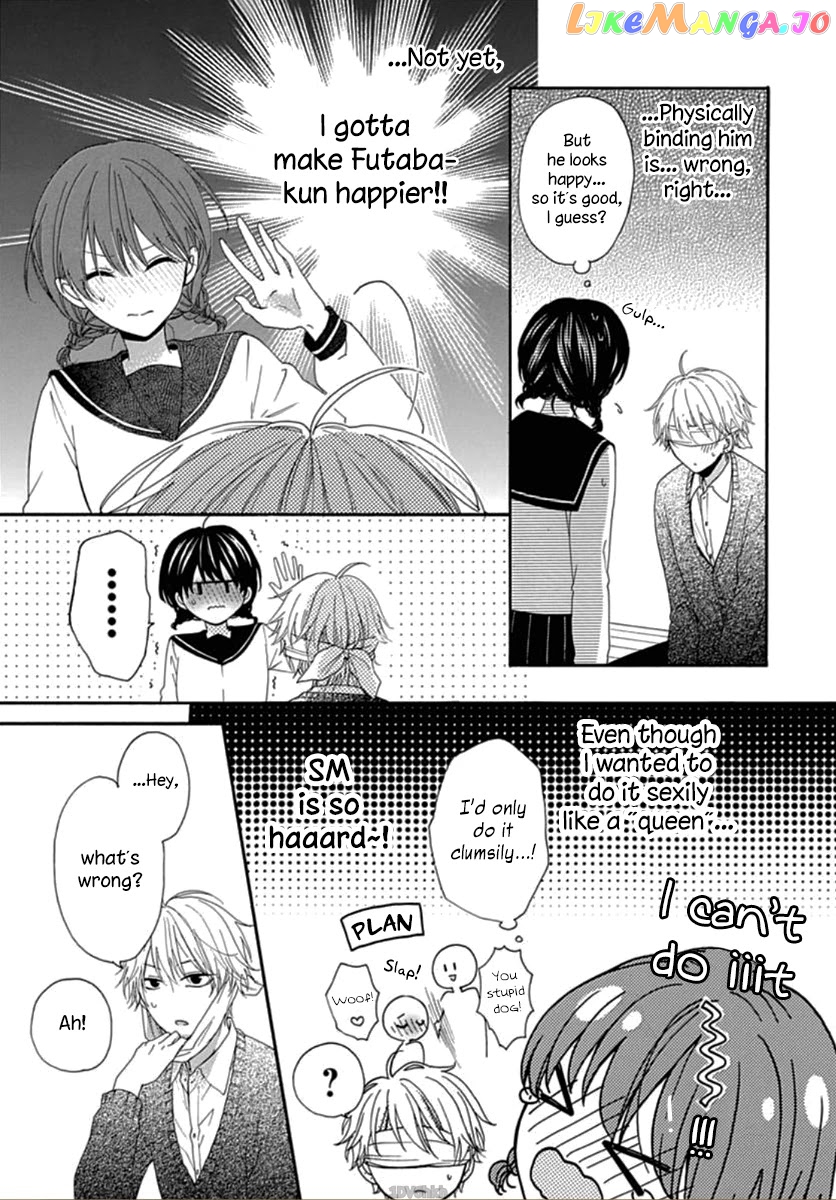 Seifuku No Jo'ou-Sama chapter 3 - page 9
