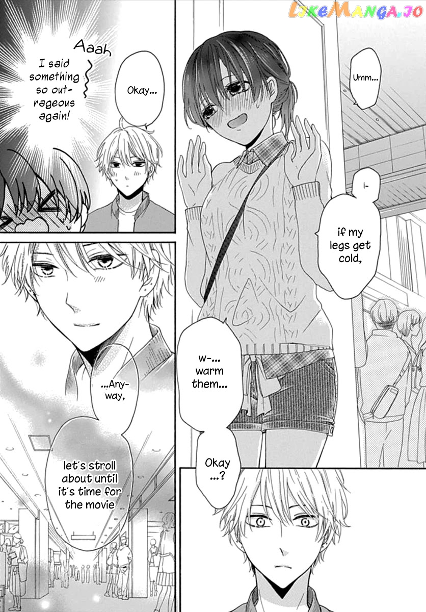 Seifuku No Jo'ou-Sama chapter 4 - page 10
