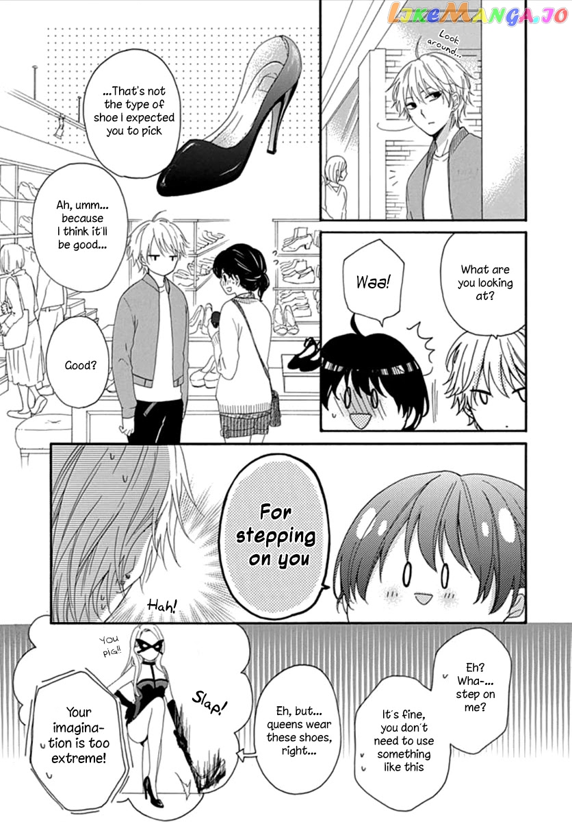 Seifuku No Jo'ou-Sama chapter 4 - page 12