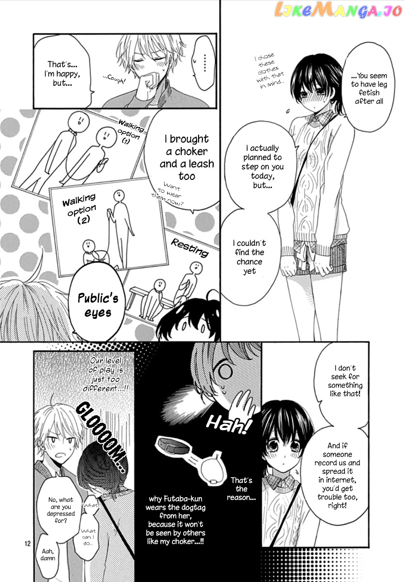 Seifuku No Jo'ou-Sama chapter 4 - page 13