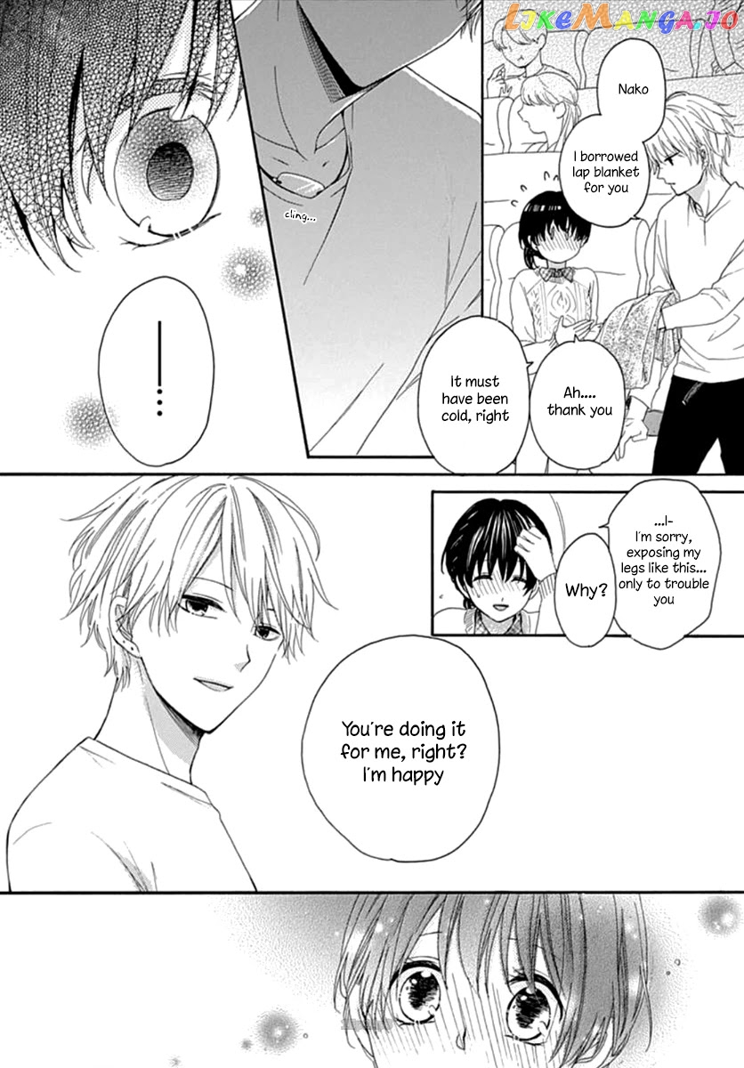 Seifuku No Jo'ou-Sama chapter 4 - page 15