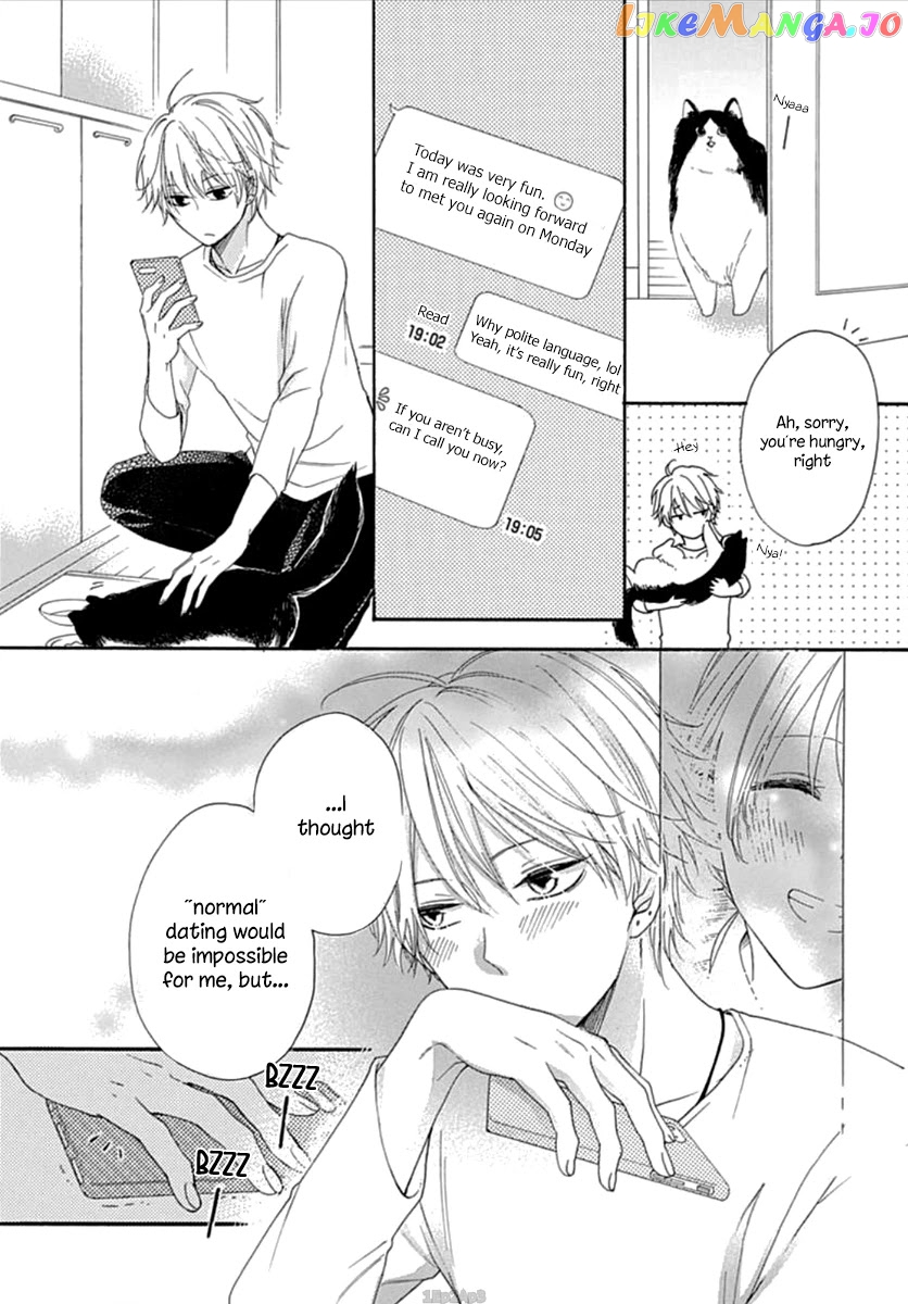 Seifuku No Jo'ou-Sama chapter 4 - page 24