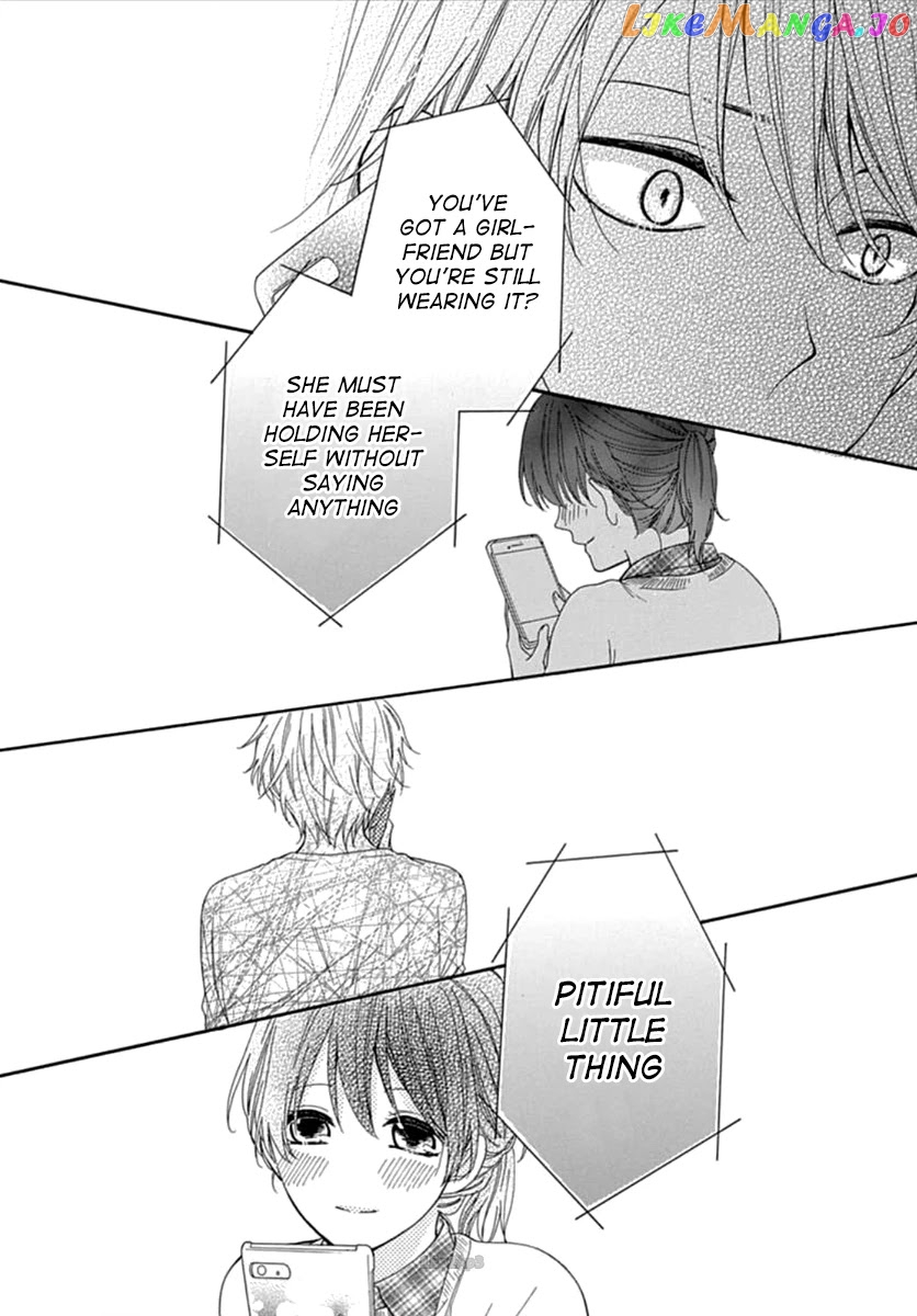 Seifuku No Jo'ou-Sama chapter 4 - page 26