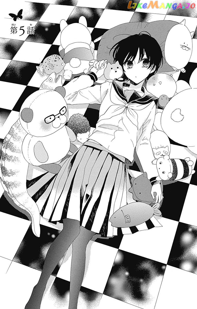 Seifuku No Jo'ou-Sama chapter 5 - page 1
