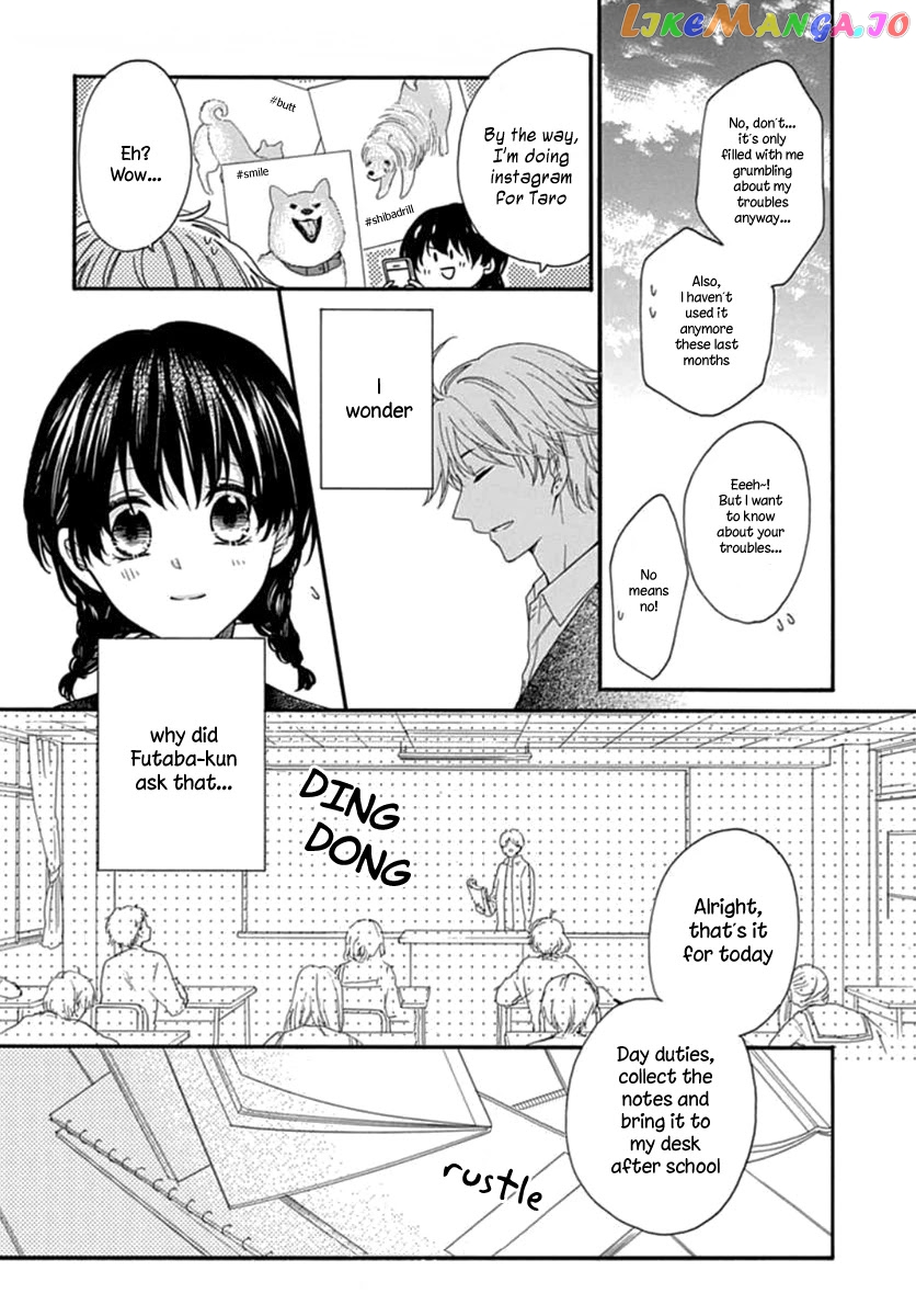 Seifuku No Jo'ou-Sama chapter 5 - page 10