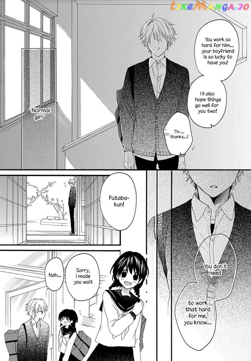 Seifuku No Jo'ou-Sama chapter 5 - page 16