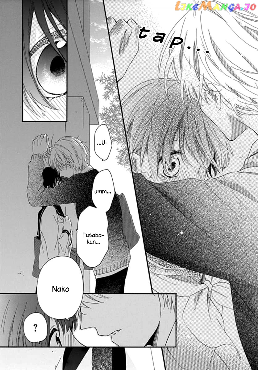 Seifuku No Jo'ou-Sama chapter 5 - page 18