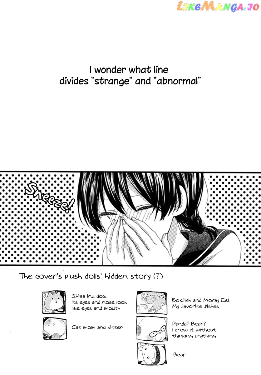 Seifuku No Jo'ou-Sama chapter 5 - page 2