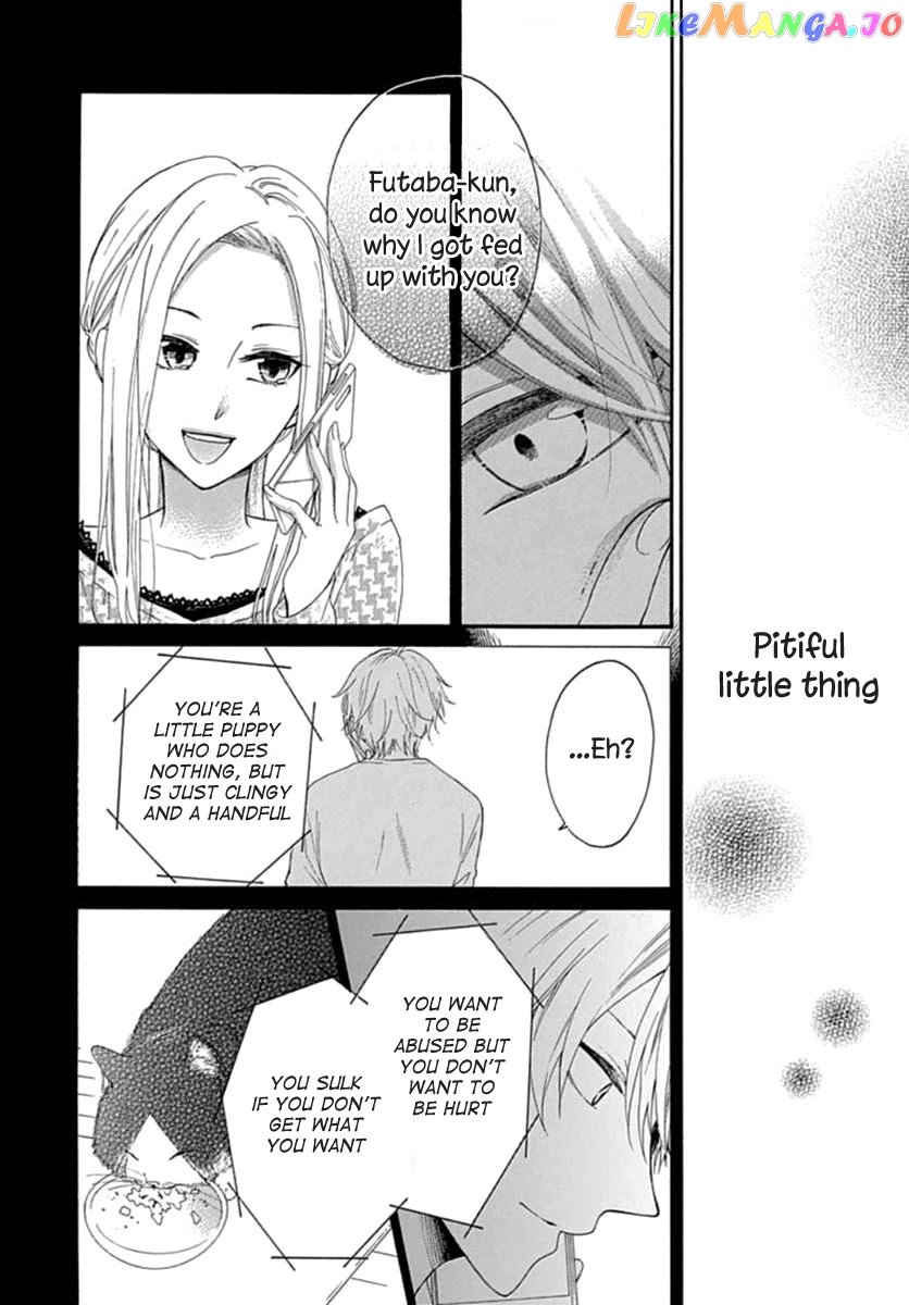 Seifuku No Jo'ou-Sama chapter 5 - page 20