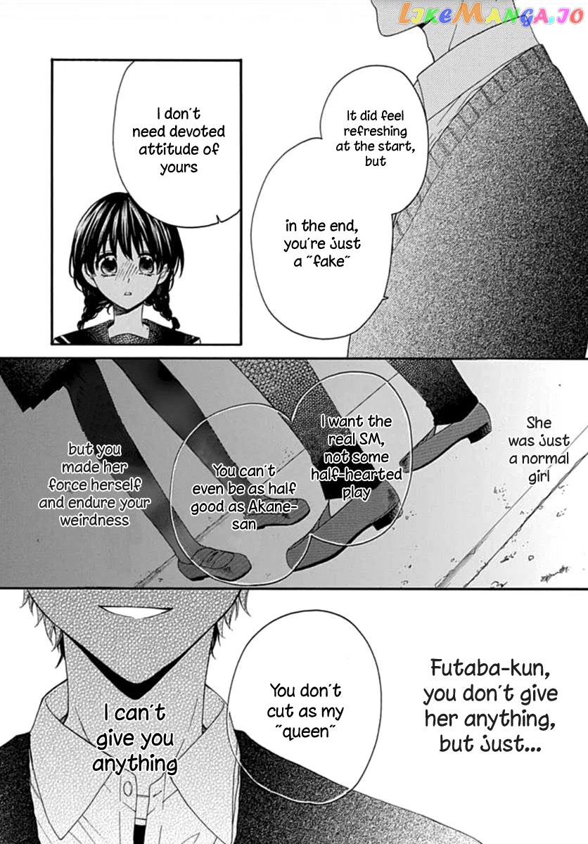 Seifuku No Jo'ou-Sama chapter 5 - page 25
