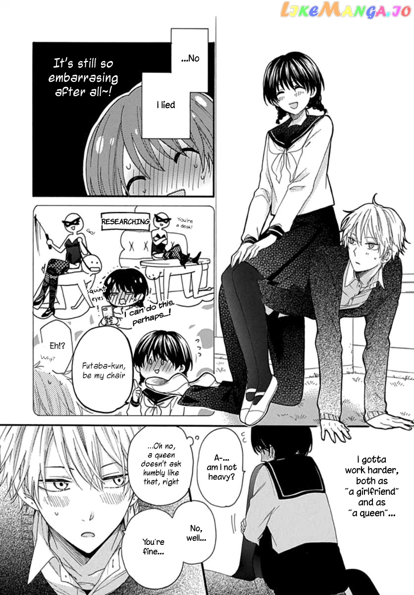 Seifuku No Jo'ou-Sama chapter 5 - page 4
