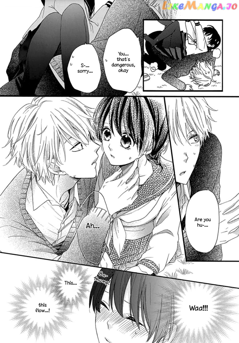 Seifuku No Jo'ou-Sama chapter 5 - page 6