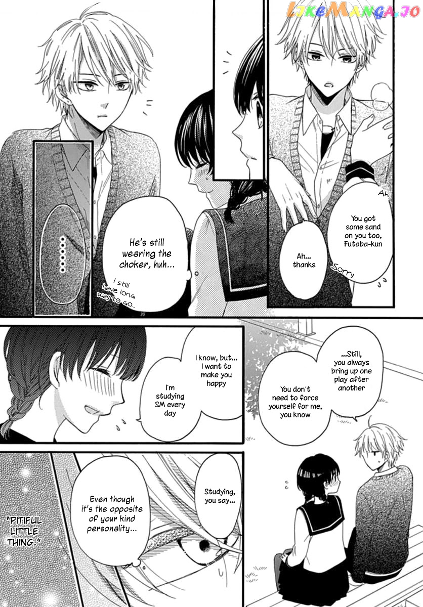 Seifuku No Jo'ou-Sama chapter 5 - page 8