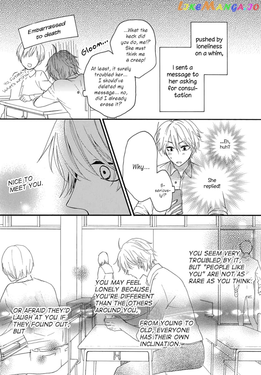 Seifuku No Jo'ou-Sama chapter 6 - page 10