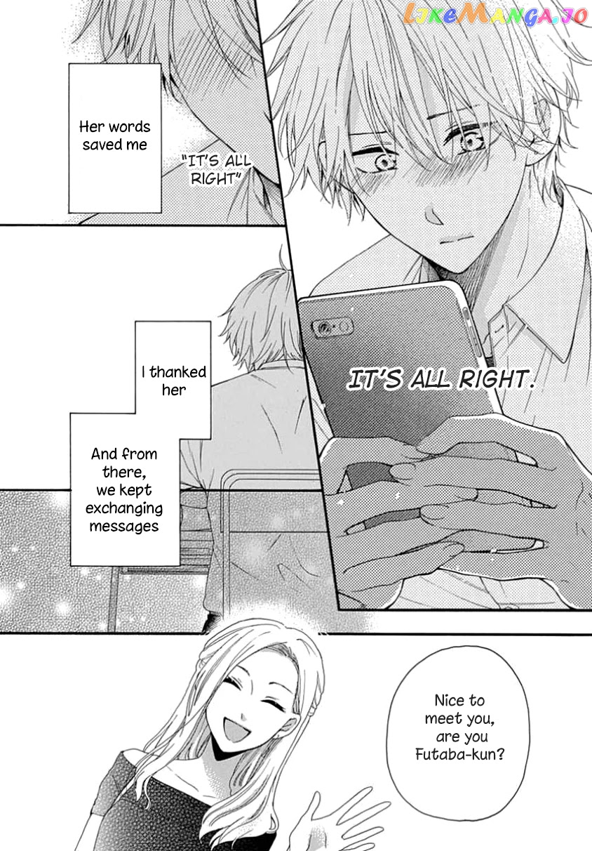 Seifuku No Jo'ou-Sama chapter 6 - page 11