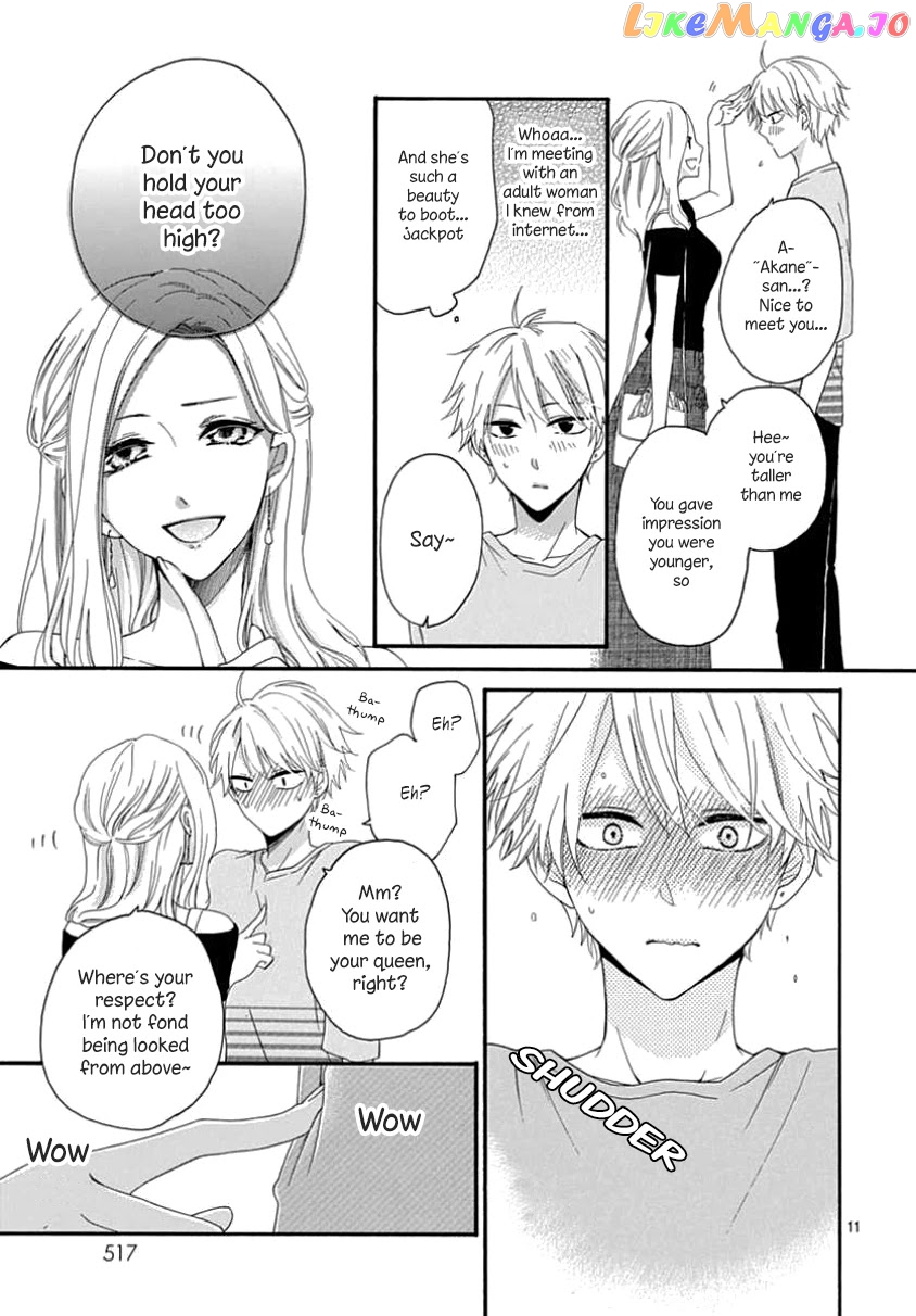 Seifuku No Jo'ou-Sama chapter 6 - page 12