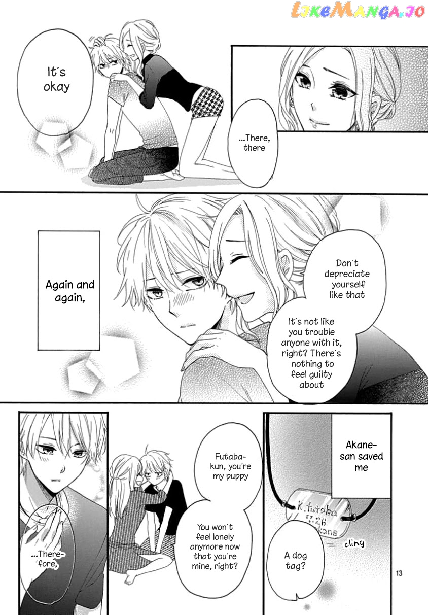 Seifuku No Jo'ou-Sama chapter 6 - page 14