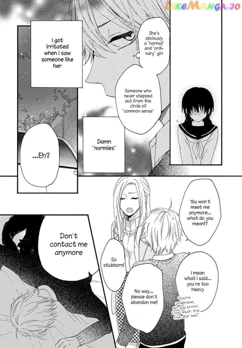 Seifuku No Jo'ou-Sama chapter 6 - page 16