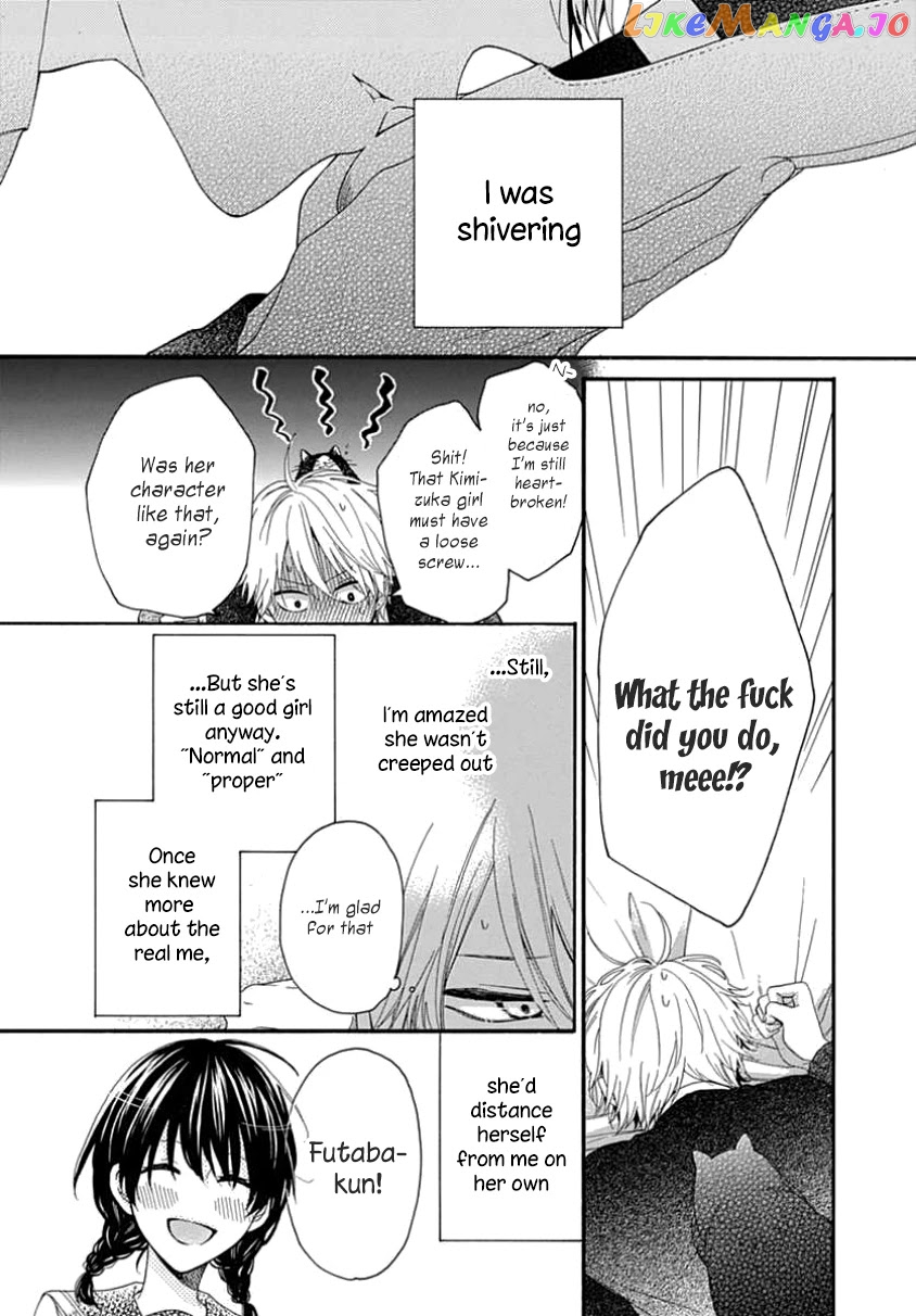 Seifuku No Jo'ou-Sama chapter 6 - page 19