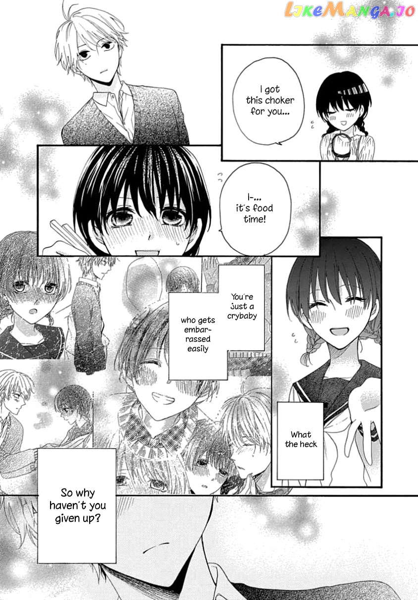 Seifuku No Jo'ou-Sama chapter 6 - page 20