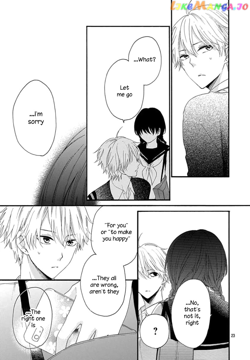 Seifuku No Jo'ou-Sama chapter 6 - page 24